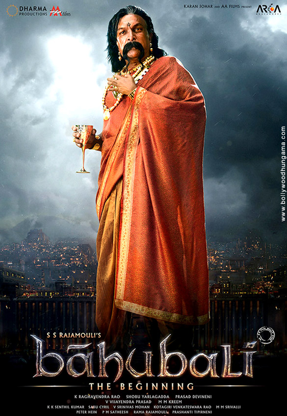 baahubali 9
