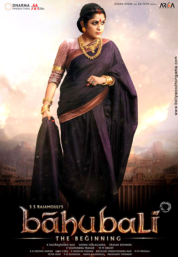 baahubali 8