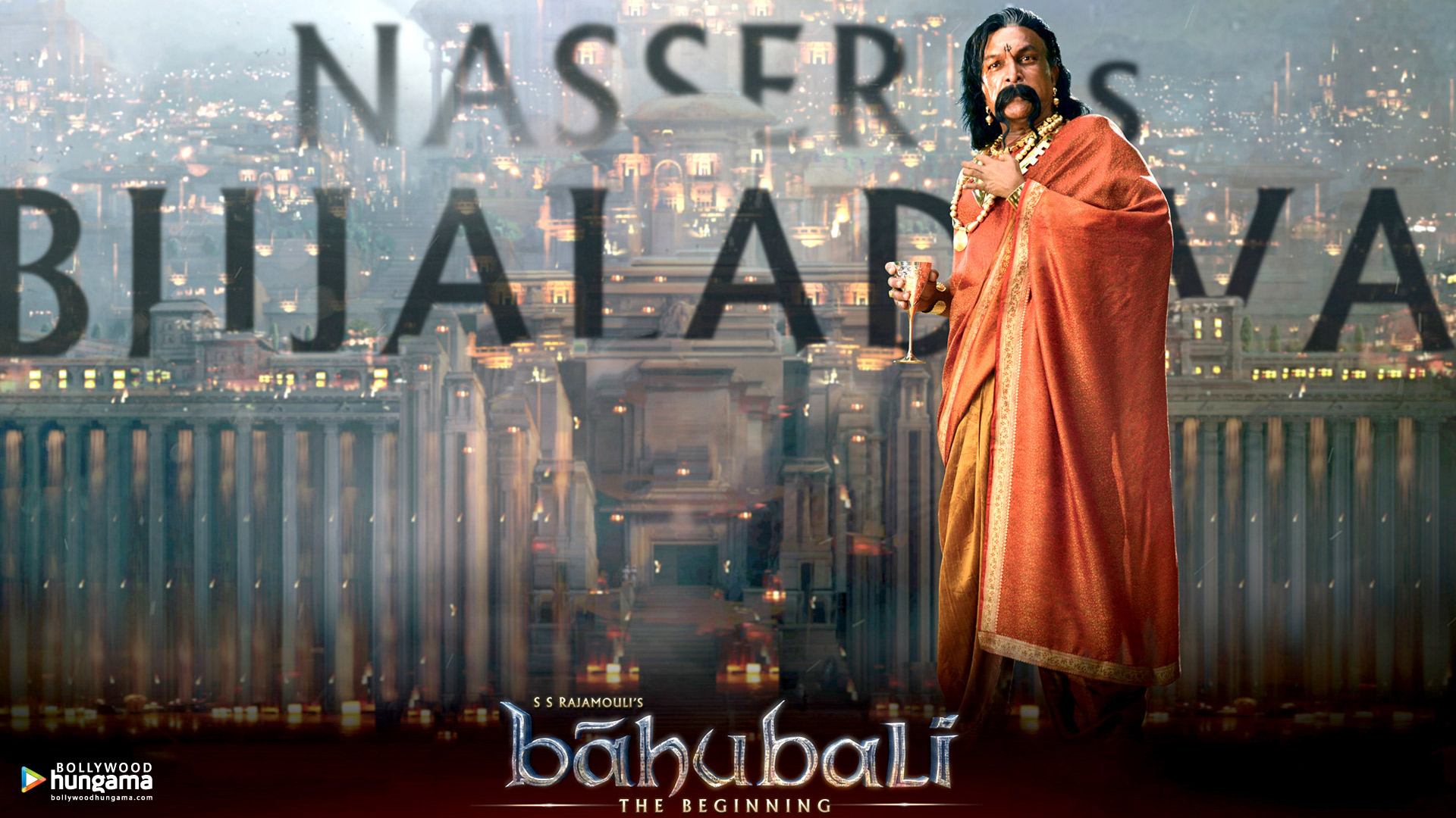 Bahubali