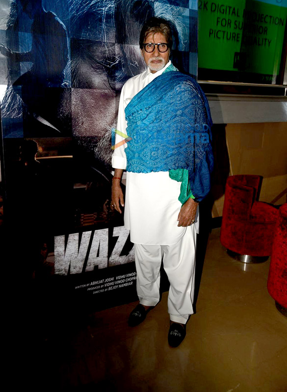 amitabh bachchan and farhan akhtar launch the first look of wazir 4