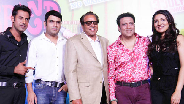 First Look Promo Launch Of ‘Second Hand Husband’