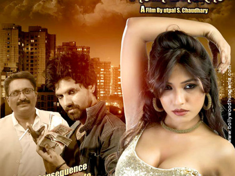 Zoya Rathore, Filmography, Movies, Zoya Rathore News, Videos, Songs