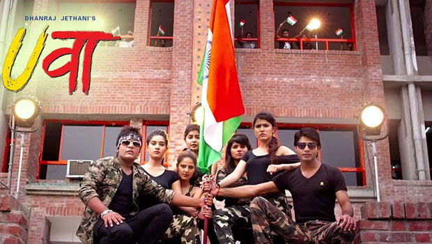 Making Of ‘Vande Mataram’ (Uvaa)