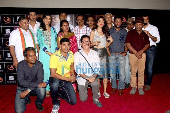 trailer launch of gour hari dastaan the freedom file 2