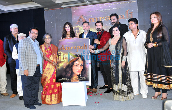 first look launch of the film amrapali 3