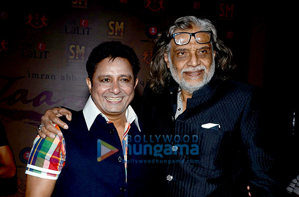 audio release of jaanisaar 12