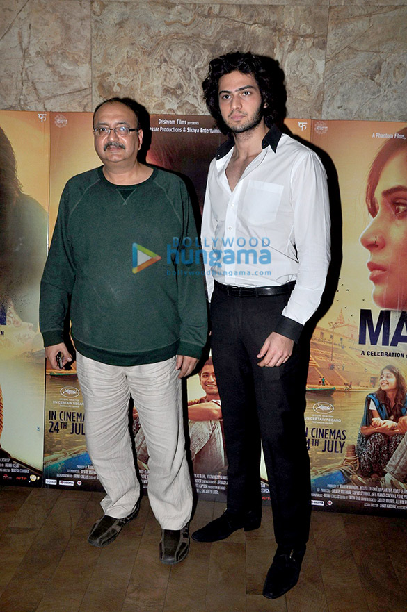 special screening of masaan at lightbox 4