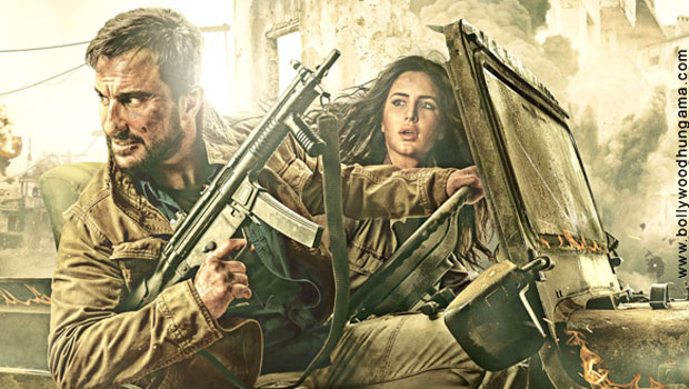 Theatrical Trailer (Phantom)