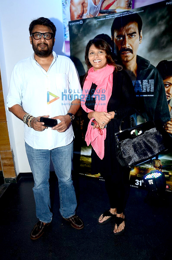 special screening of drishyam at fun republic 11