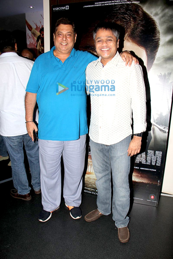 special screening of drishyam at fun republic 23