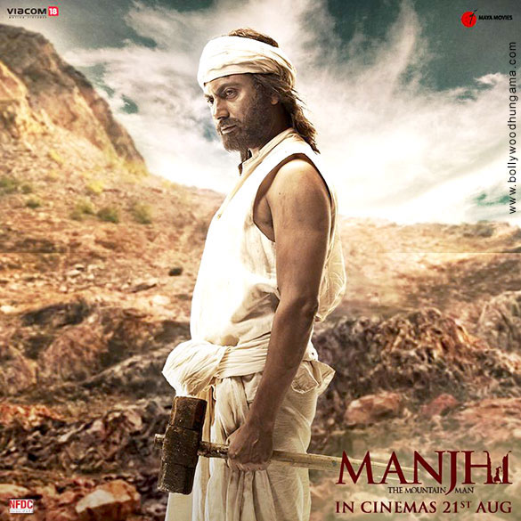manjhi the mountain man 19