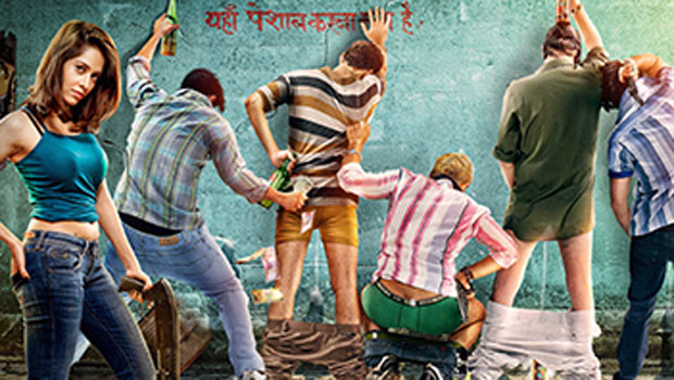 ‘Meeruthiya Gangsters’ Motion Poster