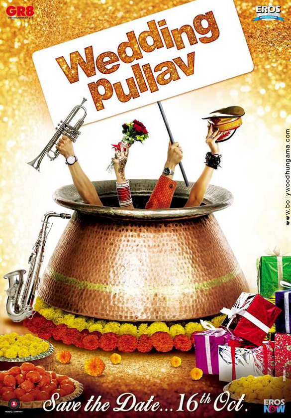 wedding pullav 13