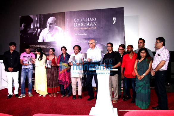book launch of gour hari dastaan the freedom file 2