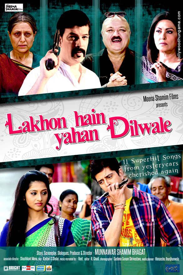 lakhon hain yahan dilwale 46