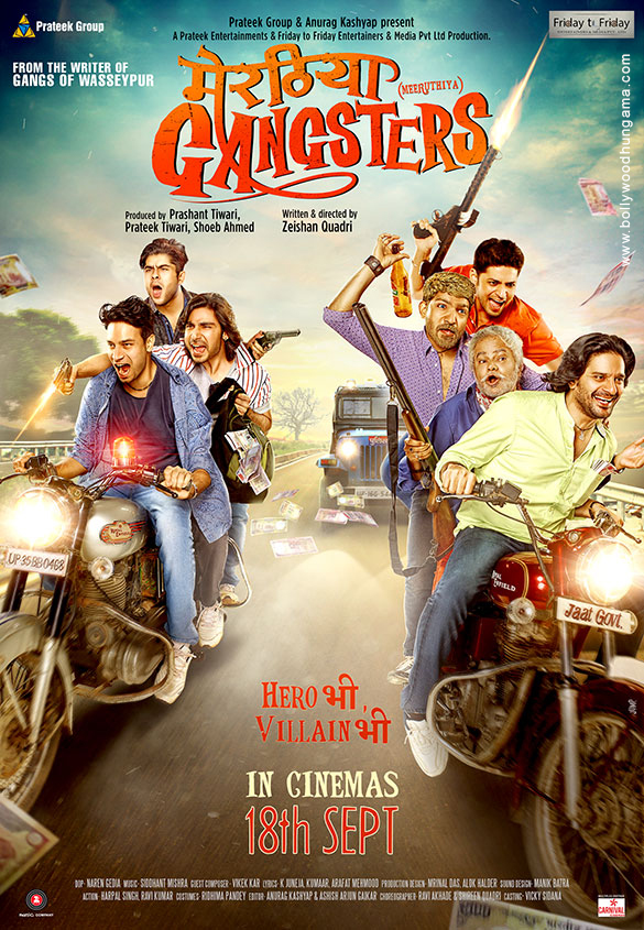 meeruthiya gangsters 8