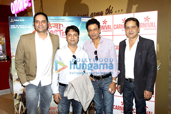 trailer launch of meeruthiya gangsters 3