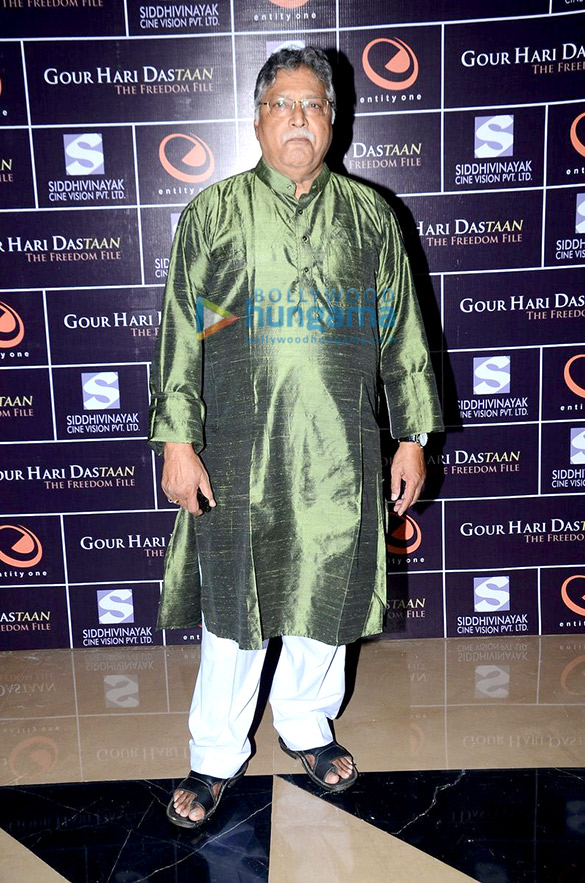 premiere of gour hari dastaan the freedom file 16