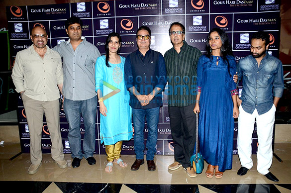 premiere of gour hari dastaan the freedom file 3