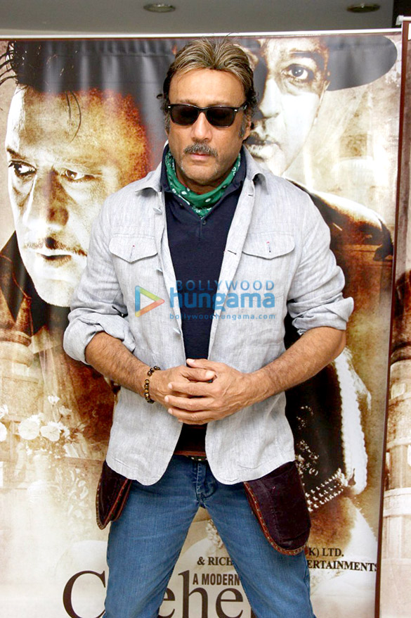 media meet of the film chehere 2