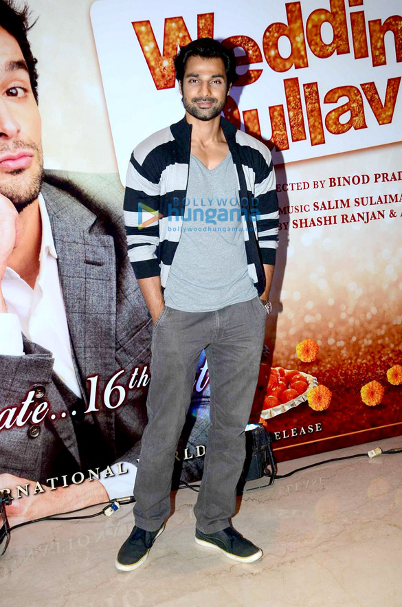 first look trailer launch of wedding pullav 26