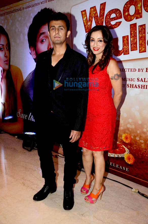 first look trailer launch of wedding pullav 24