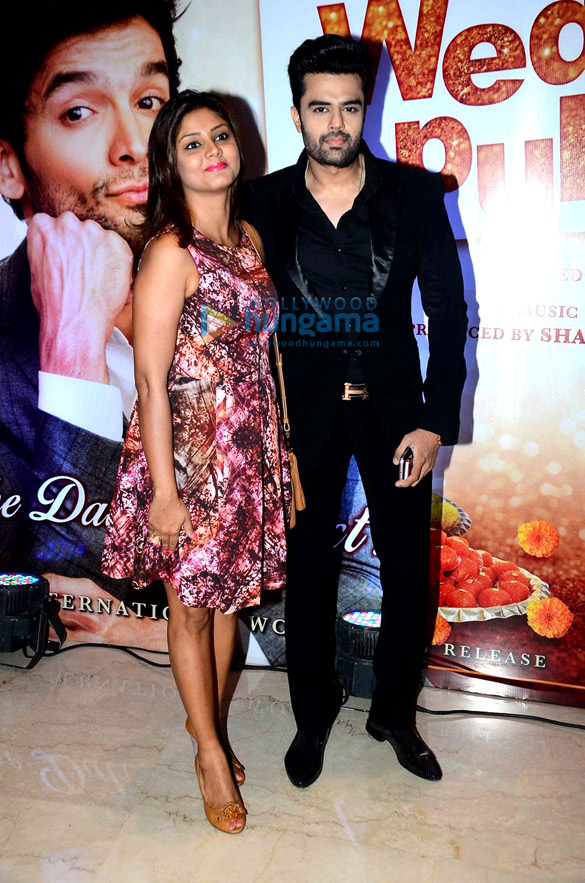 first look trailer launch of wedding pullav 21