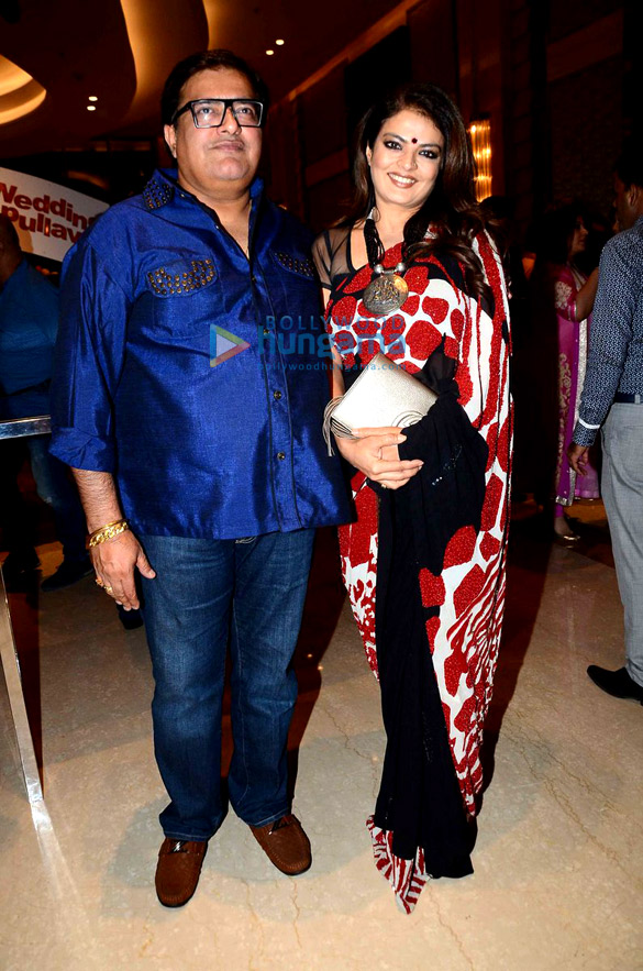 first look trailer launch of wedding pullav 49
