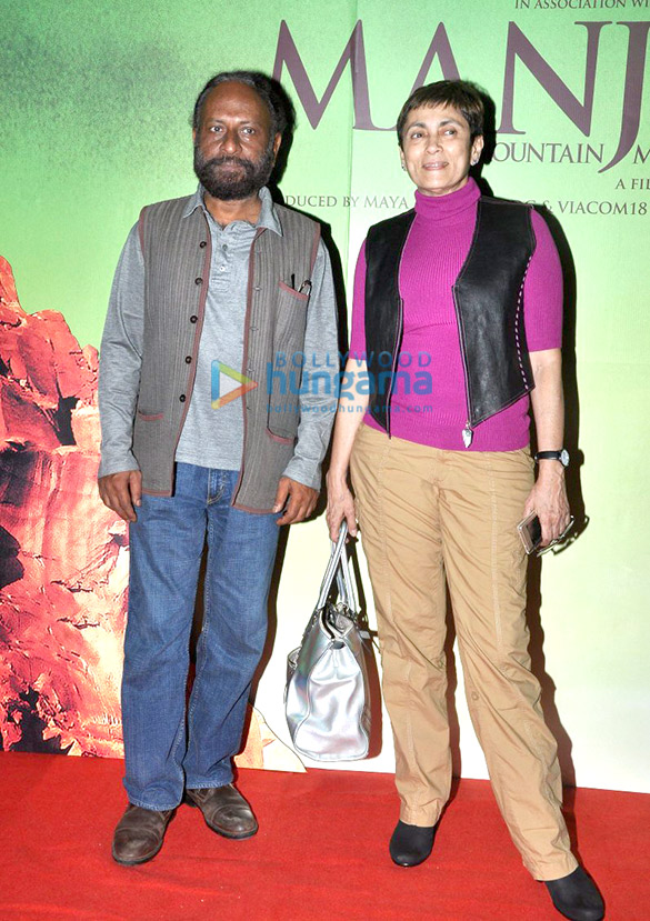 kangna ranaut nawazuddin siddiqui sarika others at manjhi the mountain man screening 6