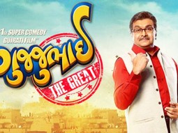 Theatrical Trailer (Gujjubhai The Great)