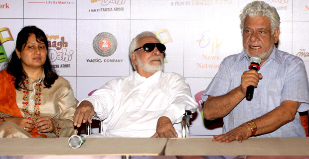 Press Conference Of ‘Hogaya Dimaagh Ka Dahi’