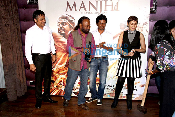 success party of manjhi the mountain man 2