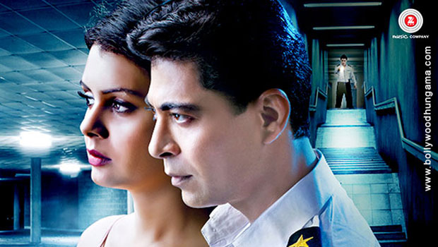 Theatrical Trailer (Four Pillars Of Basement) Theatrical Trailer (Four Pillars Of Basement)