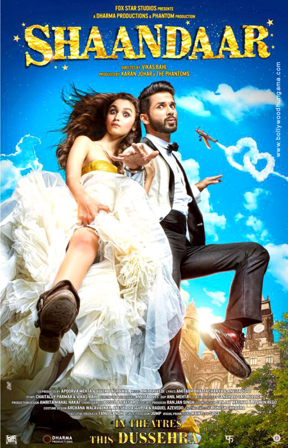 shaandaar 100