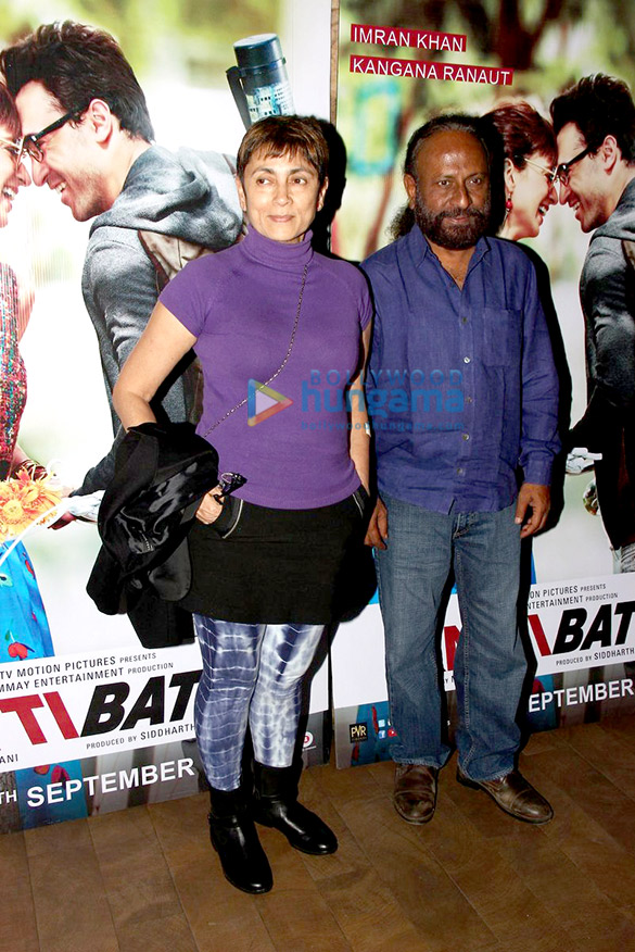 kangna ranaut hosts a special screening of katti batti 18