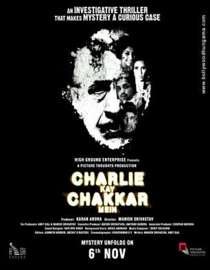 Charlie Kay Chakkar Mein