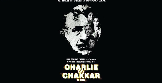 Theatrical Trailer (Charlie Kay Chakkar Mein) Theatrical Trailer (Charlie Kay Chakkar Mein)