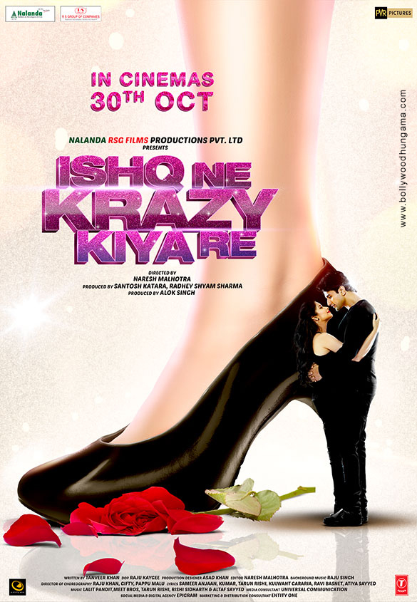 ishq ne krezzy kiya re