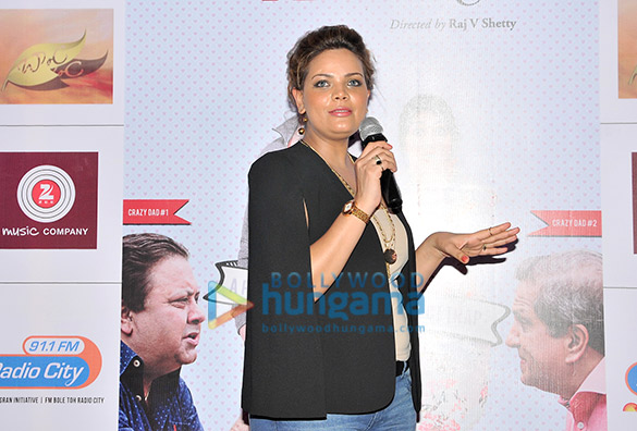 trailer music launch of the film love exchange 18