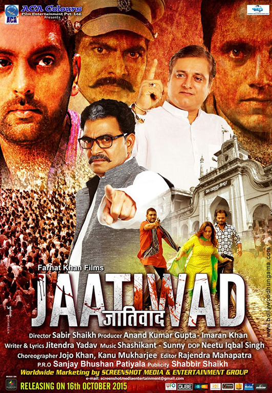 Jaatiwad