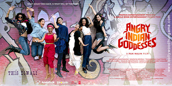 angry indian goddesses 2