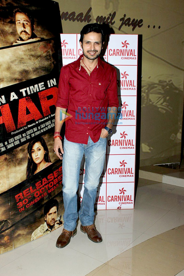 special screening of once upon a time in bihar 6