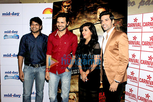 special screening of once upon a time in bihar 4