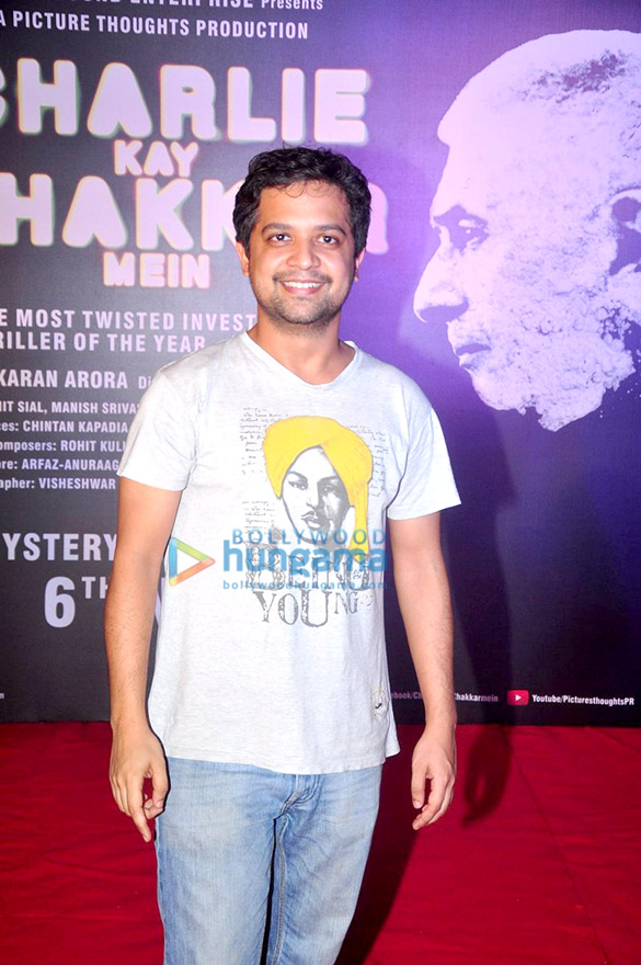 special screening of charlie kay chakkar mein 5