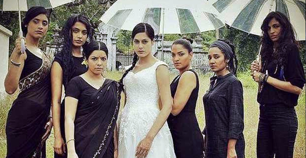 Aaoge Tum Kabhi (Angry Indian Goddesses) Aaoge Tum Kabhi (Angry Indian Goddesses)