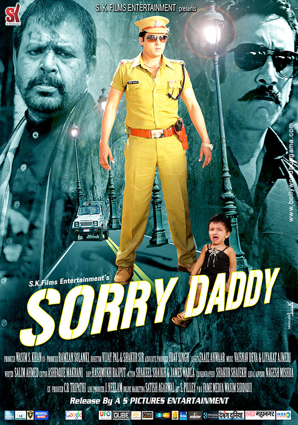 sorry daddy 4