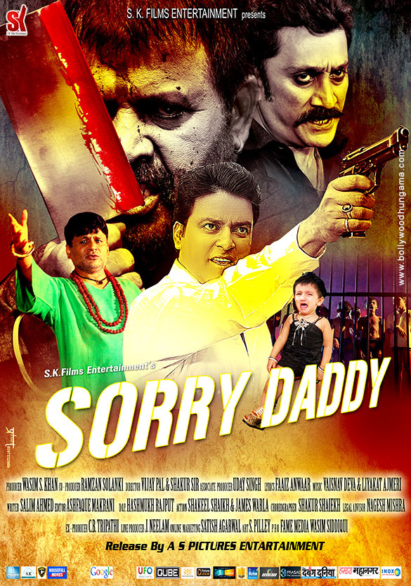 sorry daddy 6