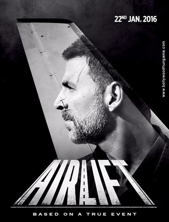 airlift 14
