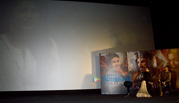 trailer launch of bajirao mastani 7
