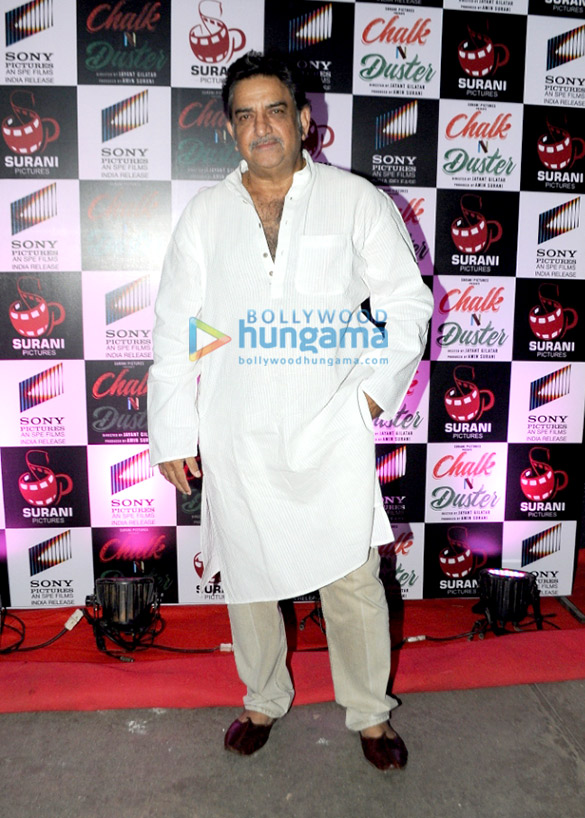 first look launch of chalk n duster 7
